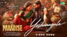 Yeshanagula - Video Song | The Paradise | Nani | Keerthy Suresh | Anirudh Ravichander | Srikanth