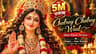 🔱Chalrey Chalrey waal - (Mata Rani Version) with HD Video | Navratri special #anjukatariaofficial
